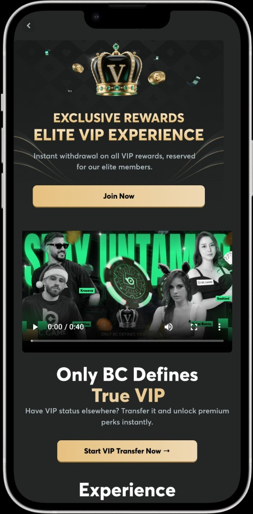 VIP club